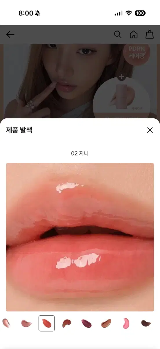 thumbnail-2
